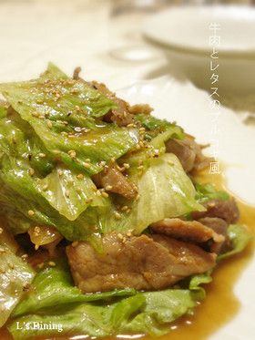 牛肉(豚肉)とレタスのプルコギ風炒め♪